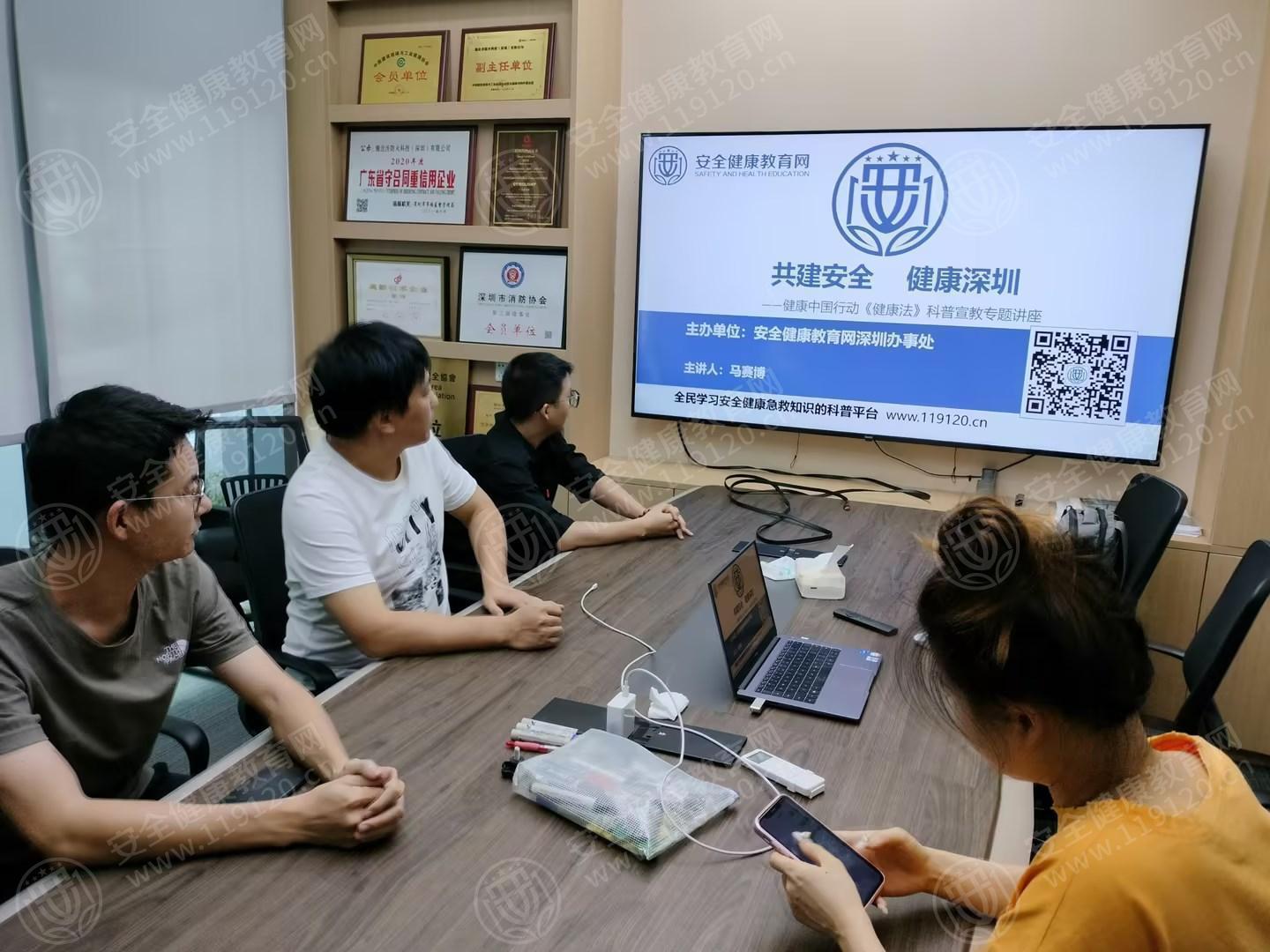 文中图片