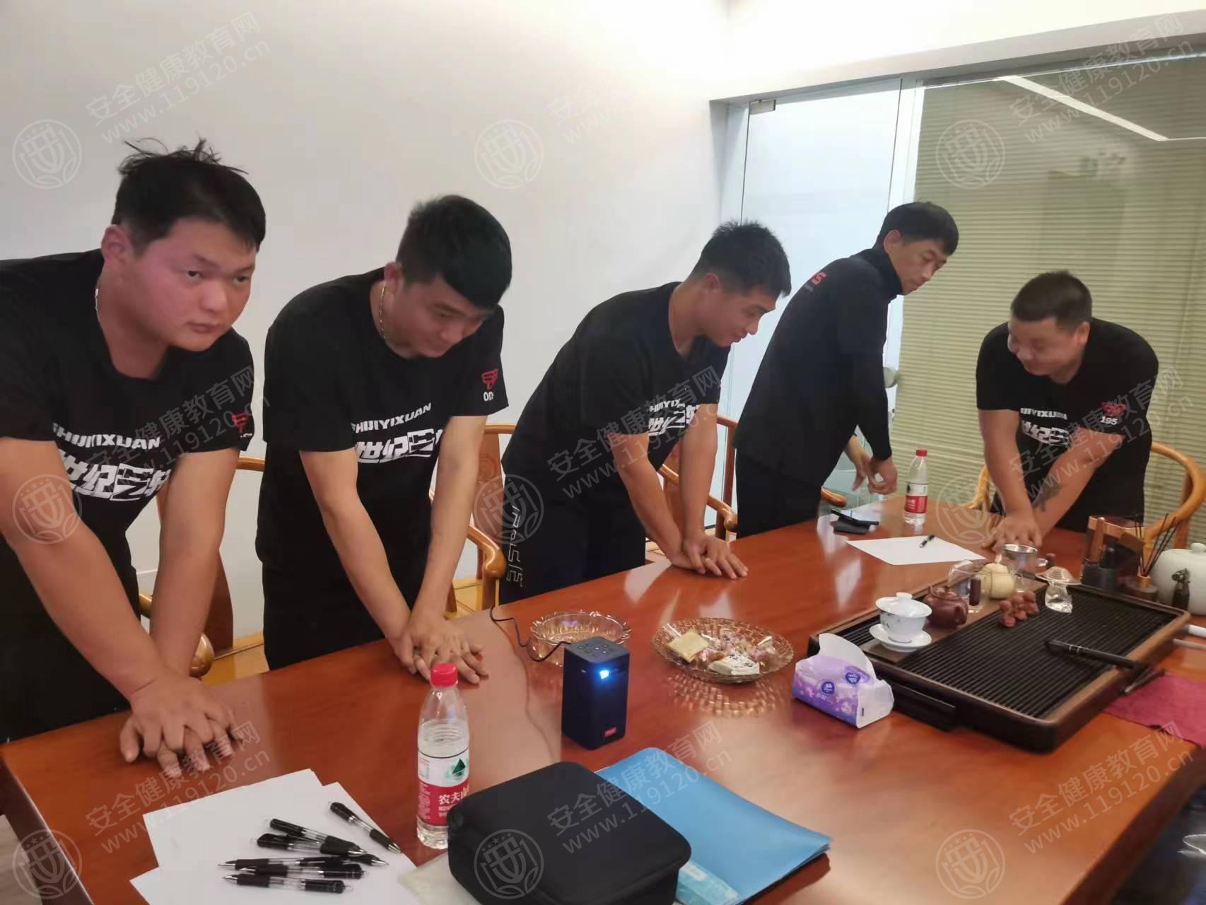 文中图片