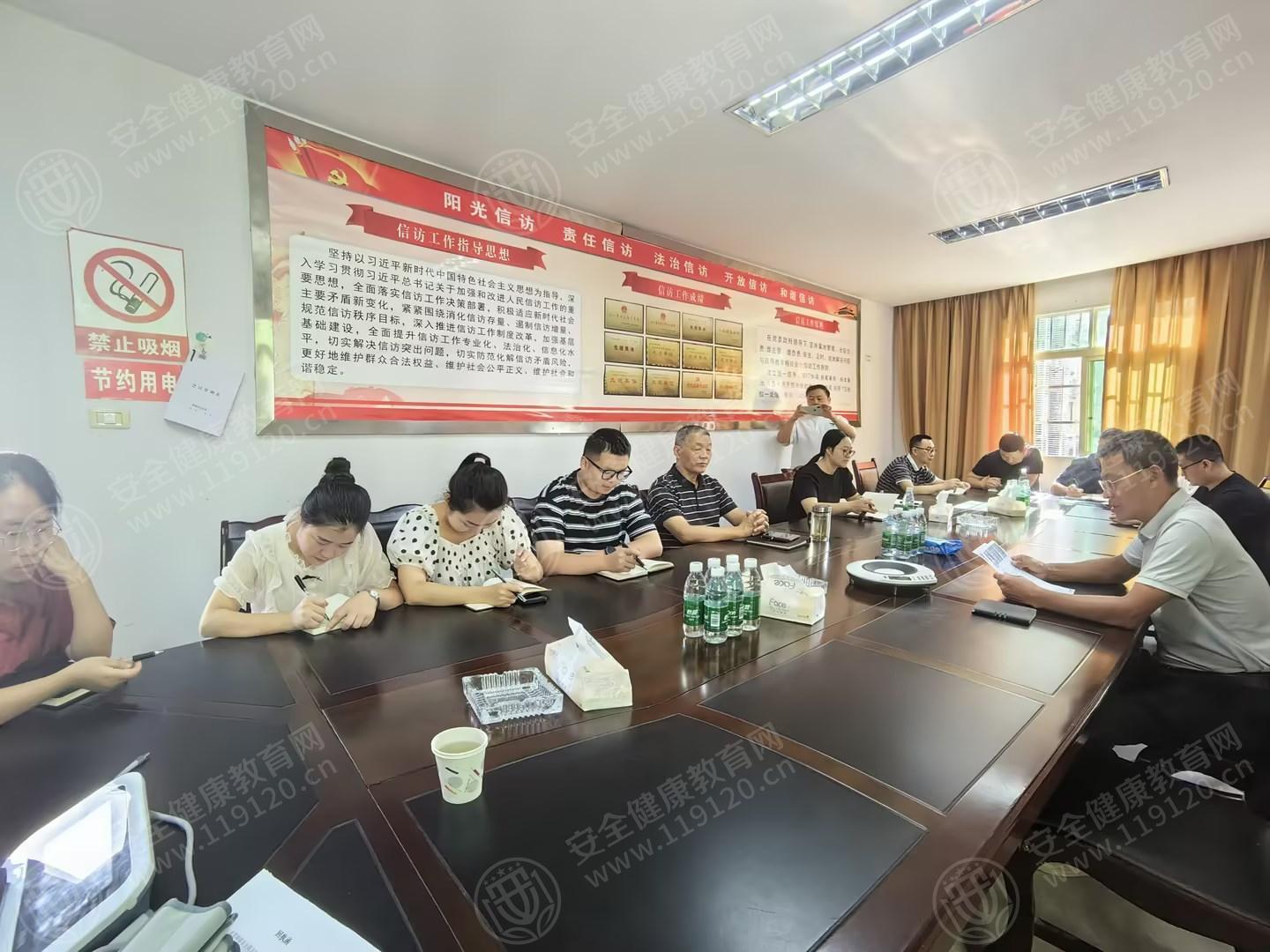 文中图片