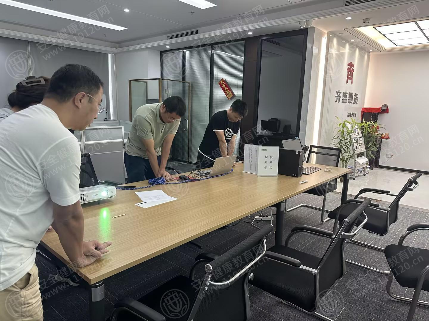 文中图片