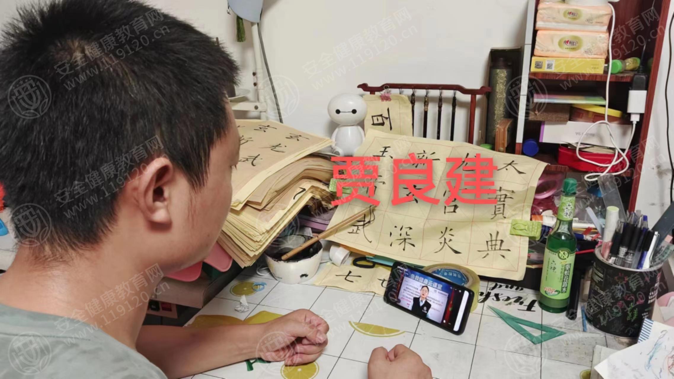 文中图片