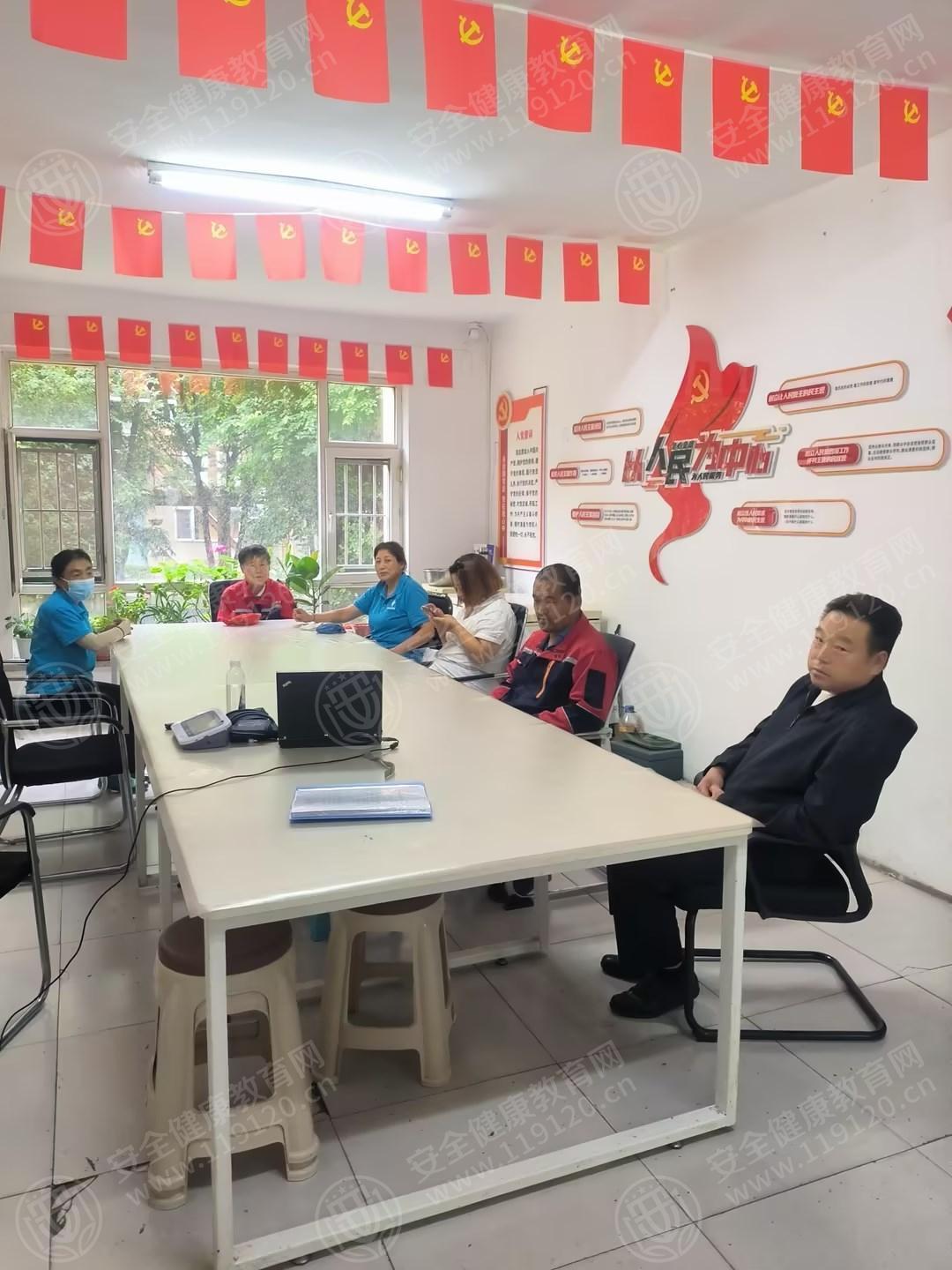 文中图片 文中图片