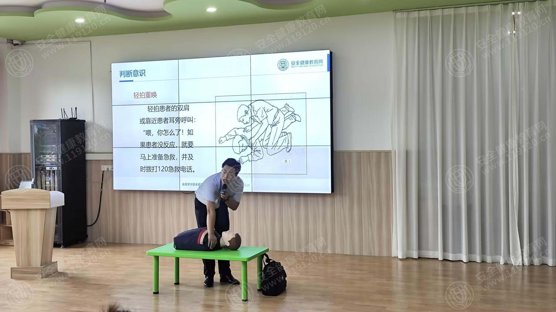 文中图片