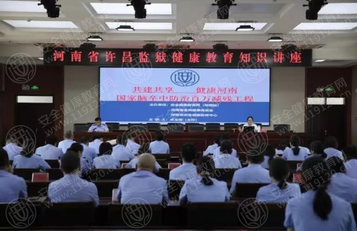 文中图片