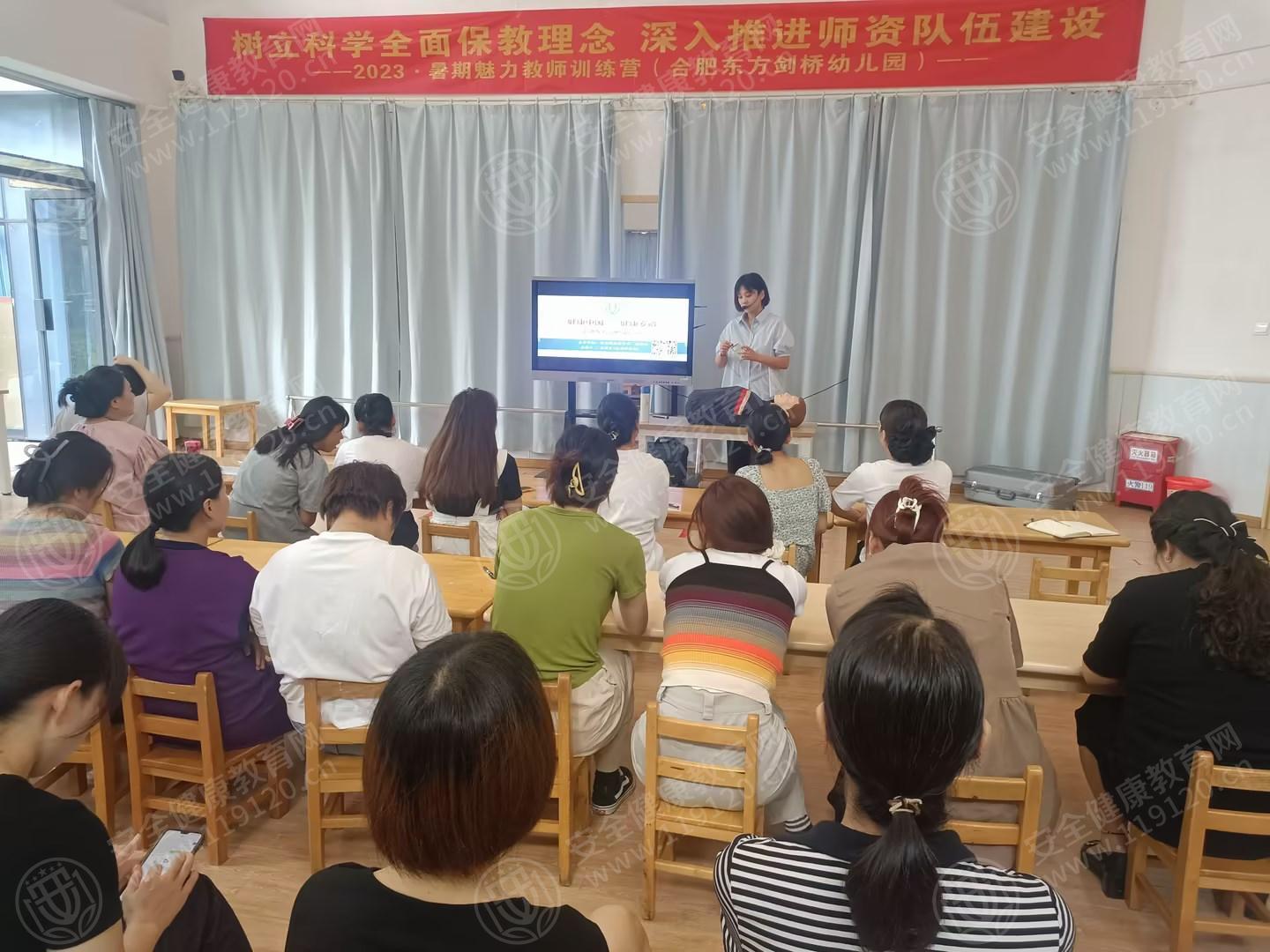 文中图片
