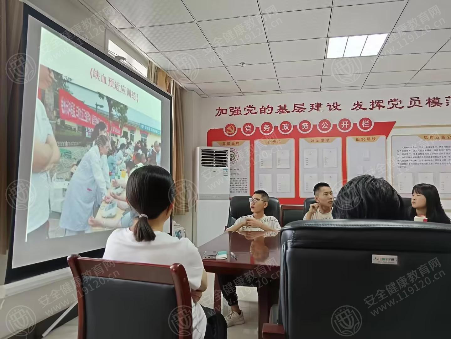 文中图片