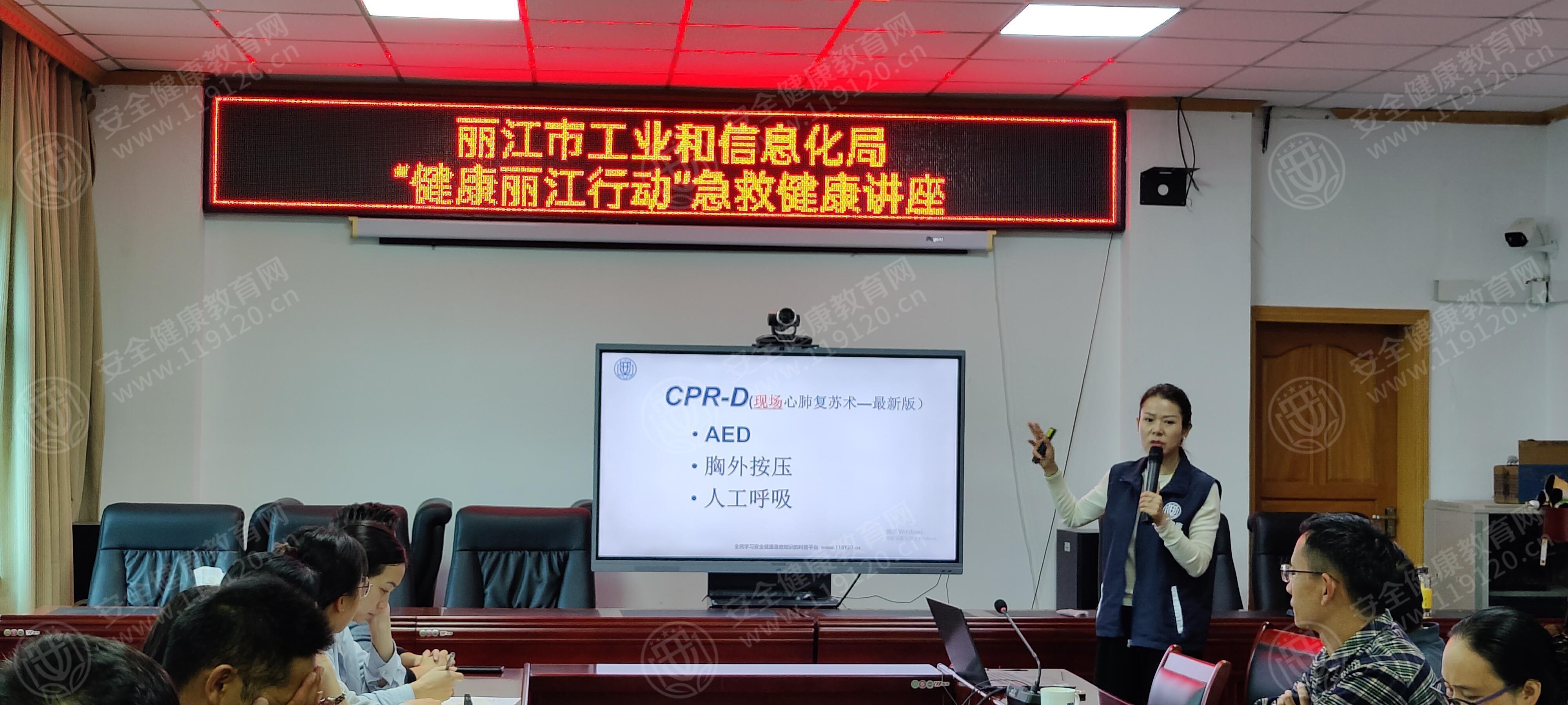 文中图片