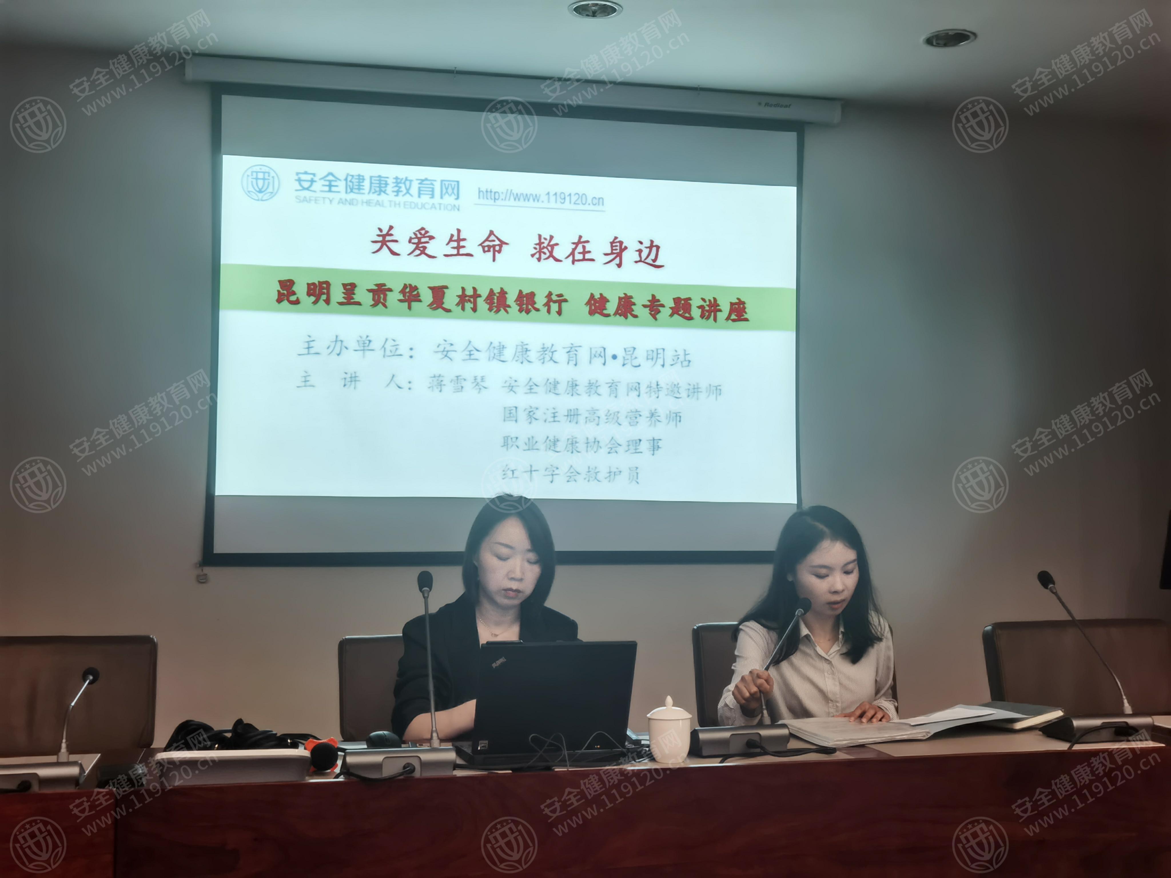 文中图片