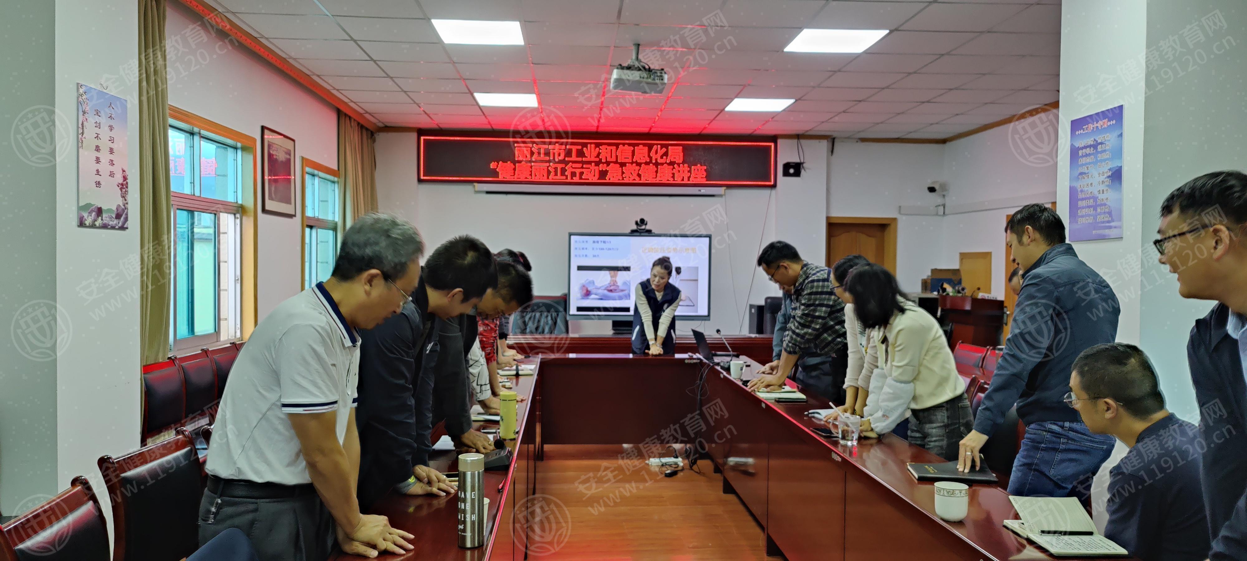 文中图片