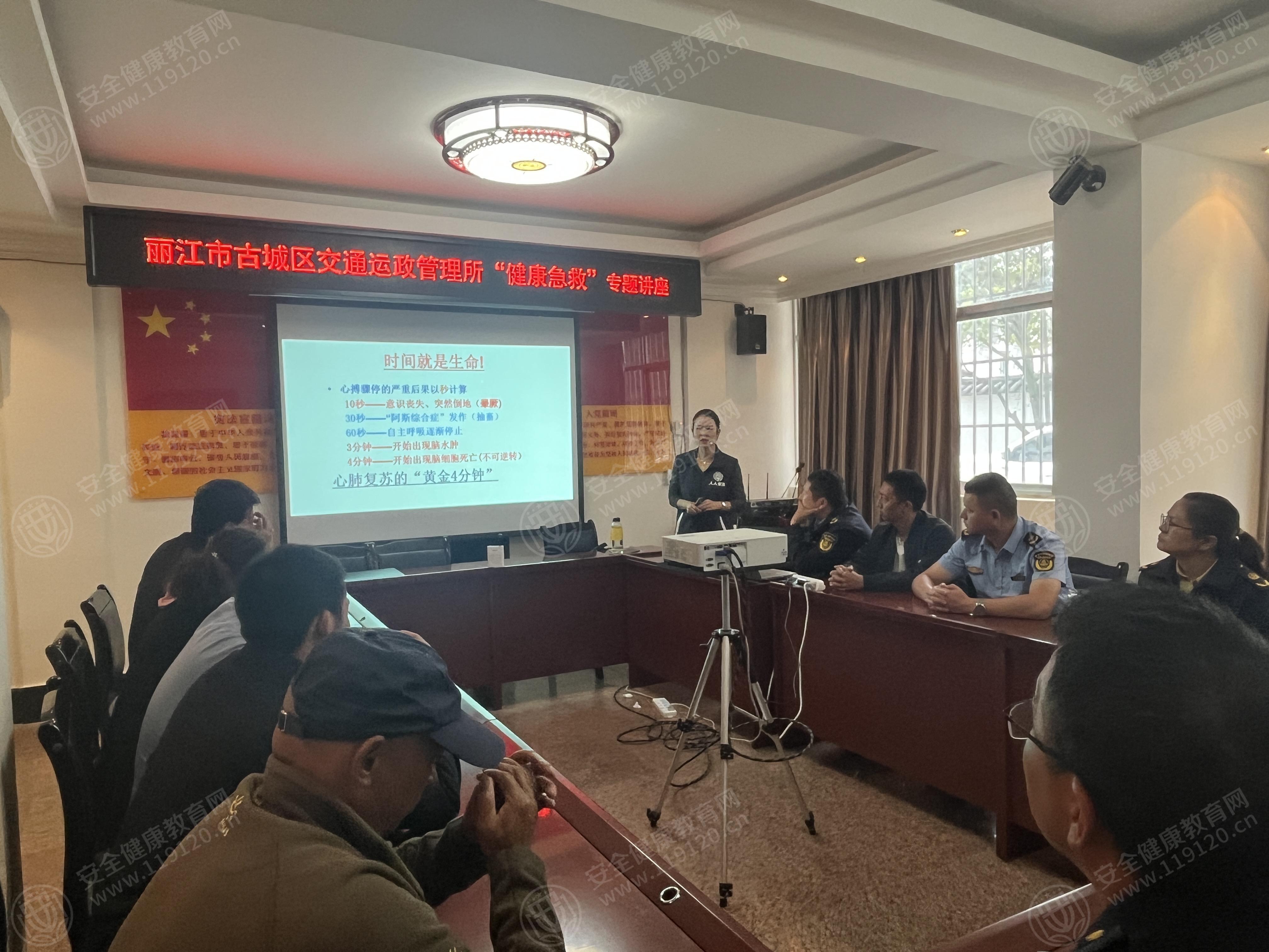 文中图片