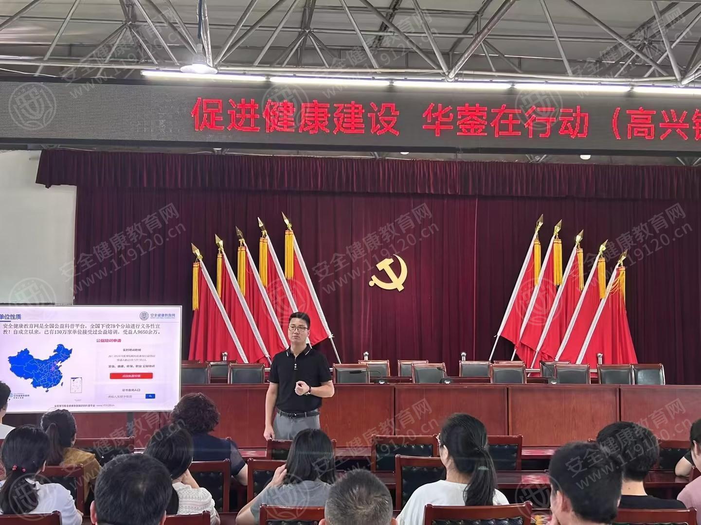 文中图片