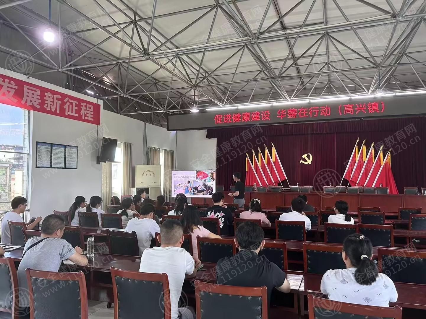 文中图片