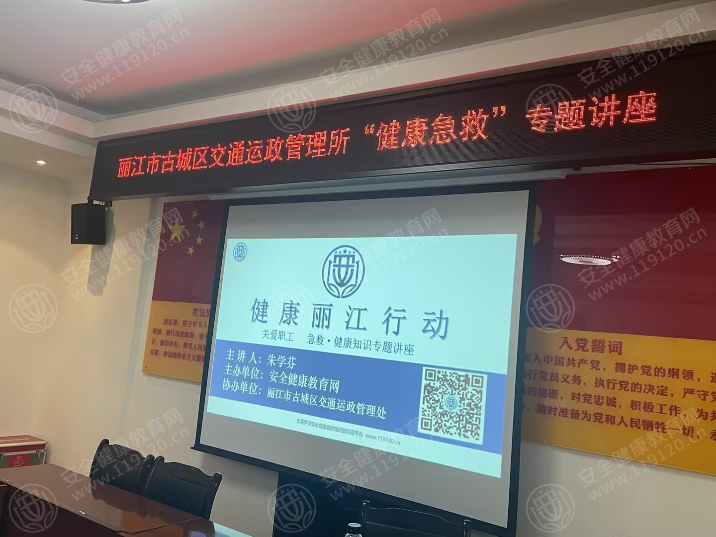 文中图片
