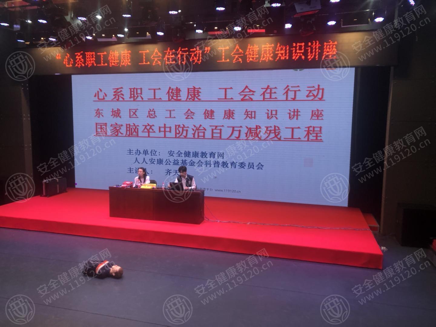 文中图片
