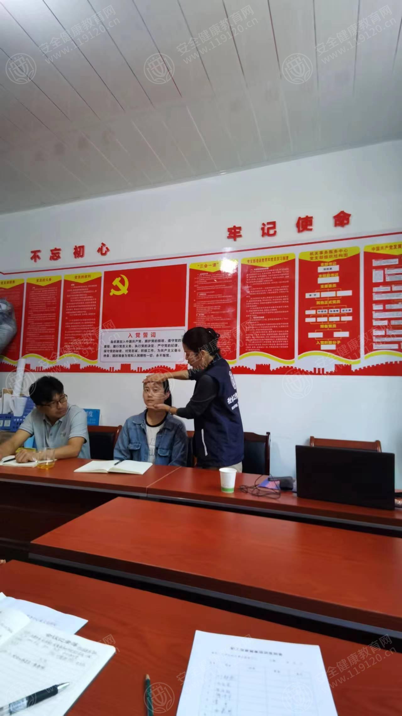 文中图片