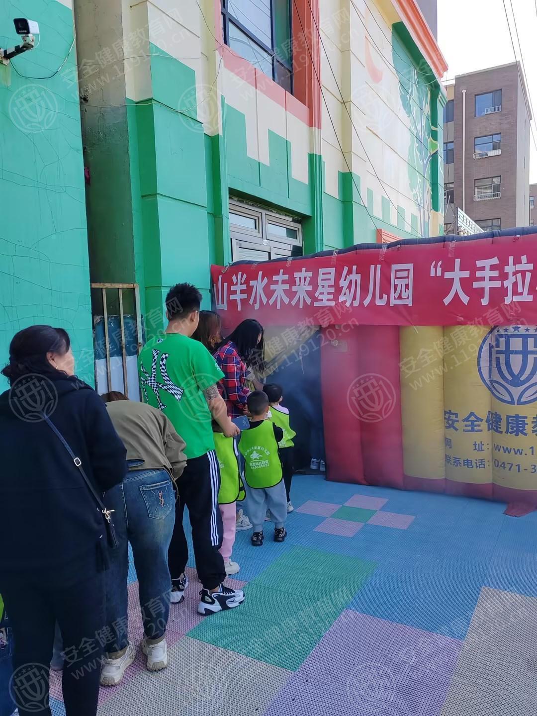 文中图片 文中图片