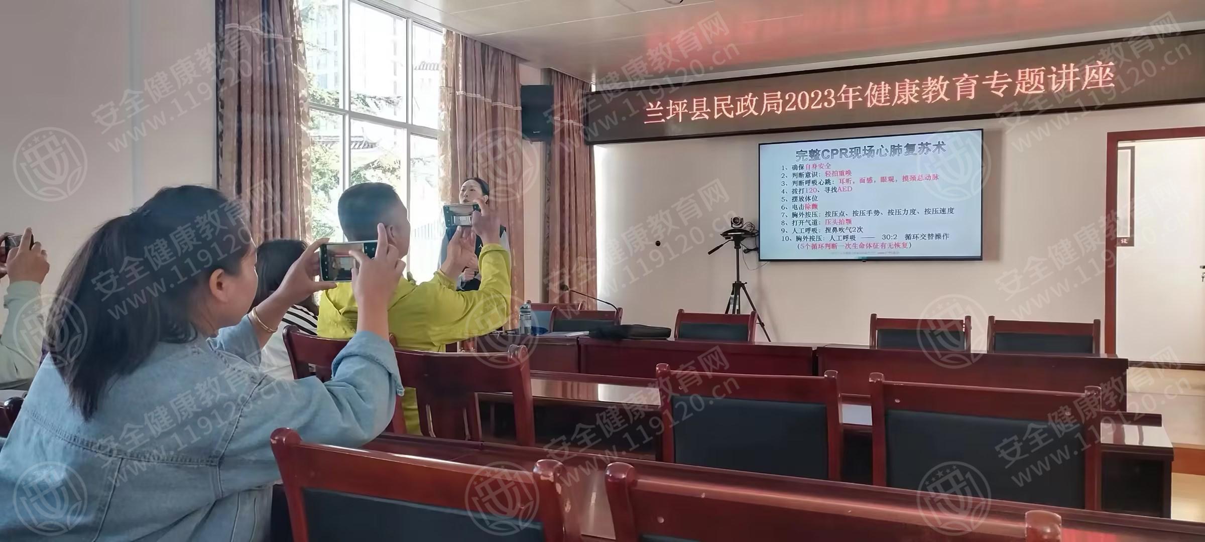 文中图片