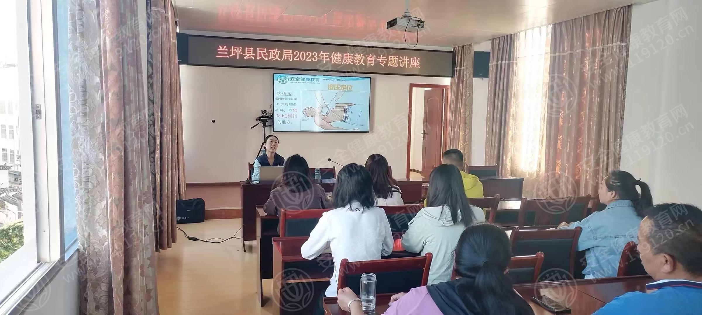 文中图片
