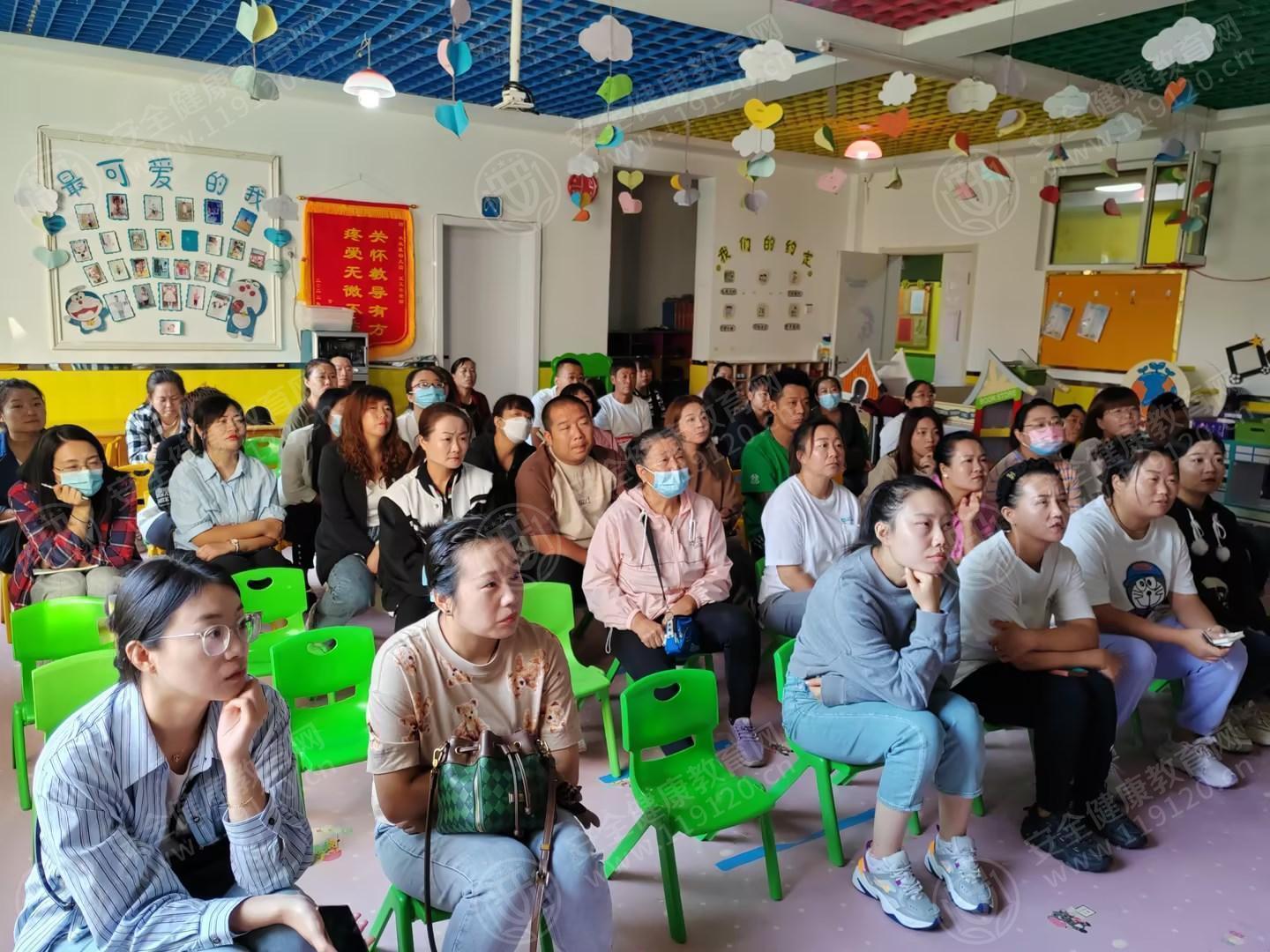 文中图片 文中图片