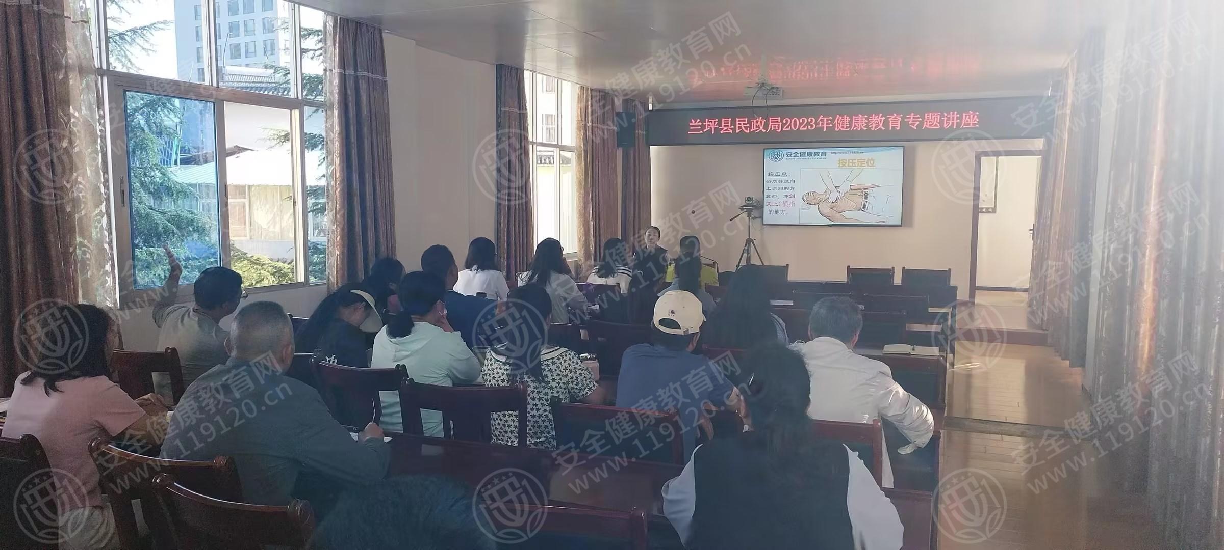 文中图片