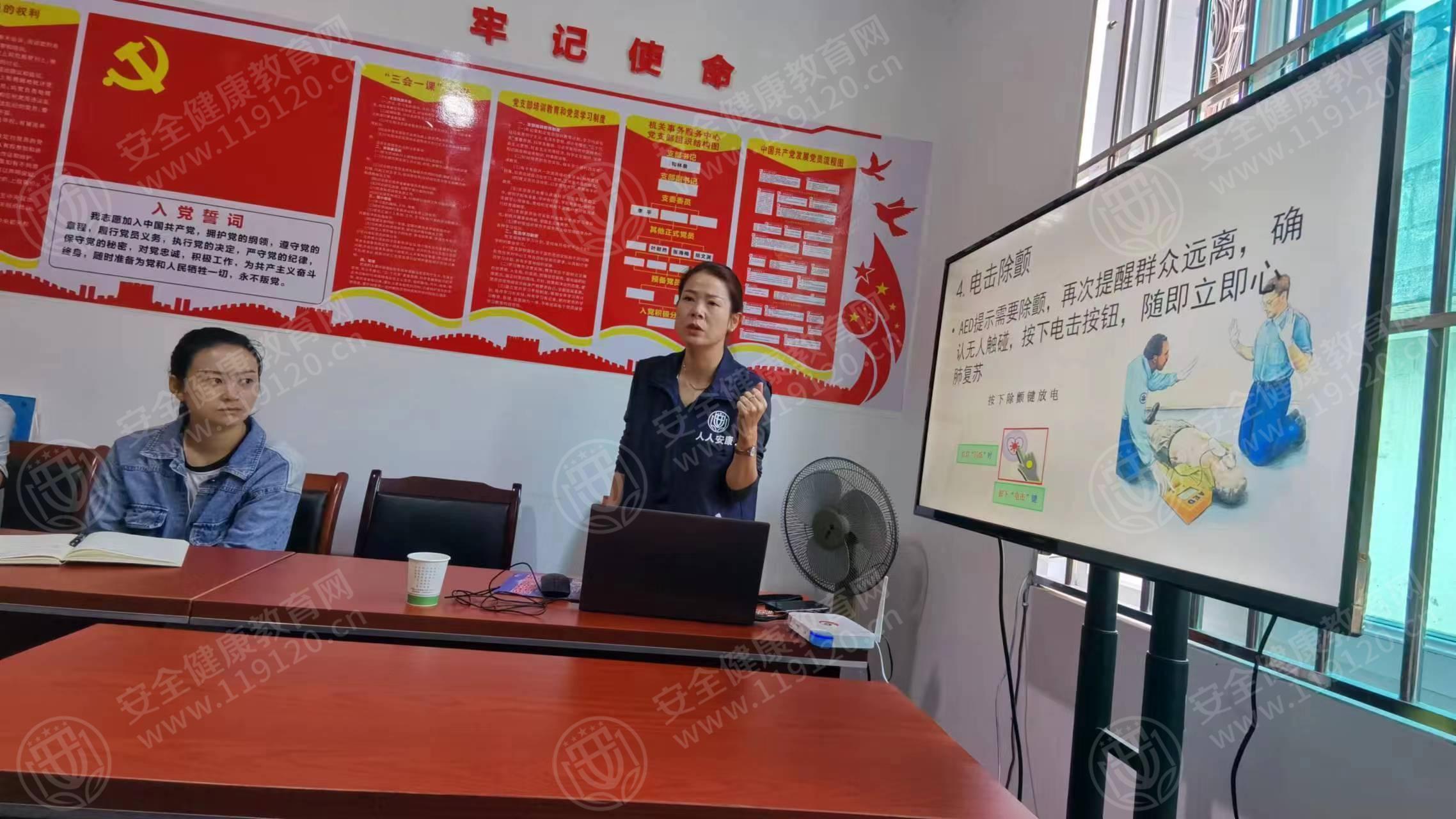 文中图片