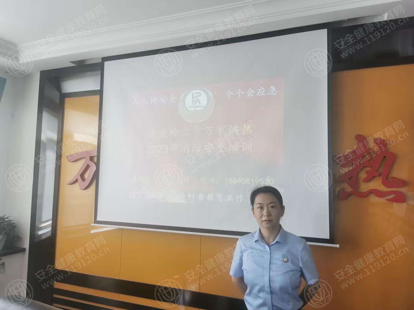 文中图片