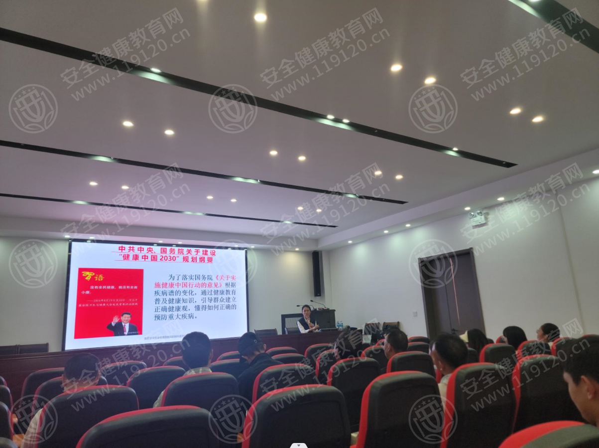 文中图片