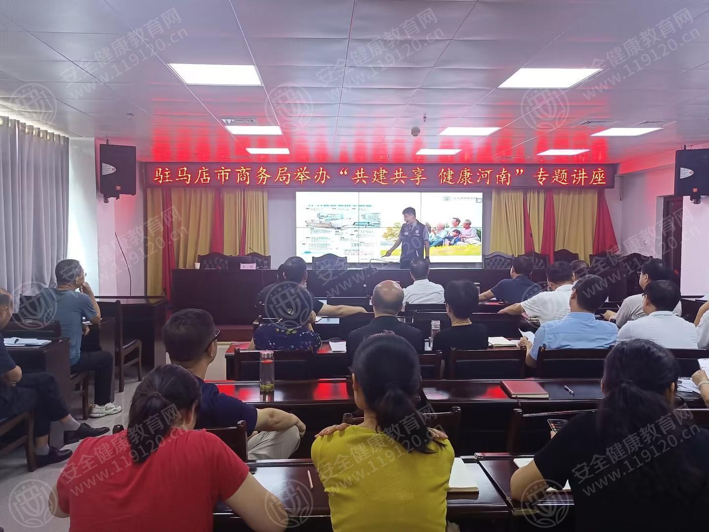文中图片 文中图片