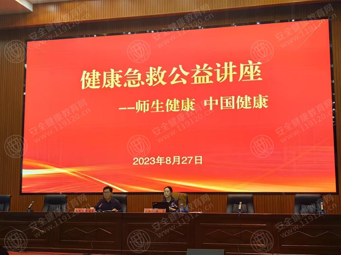 文中图片