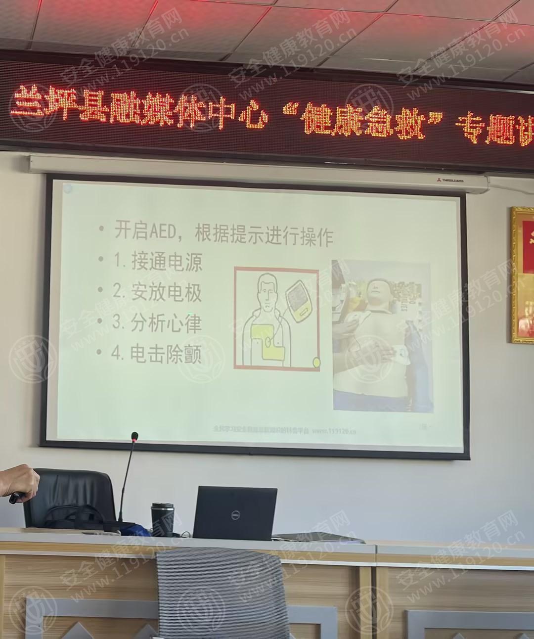 文中图片
