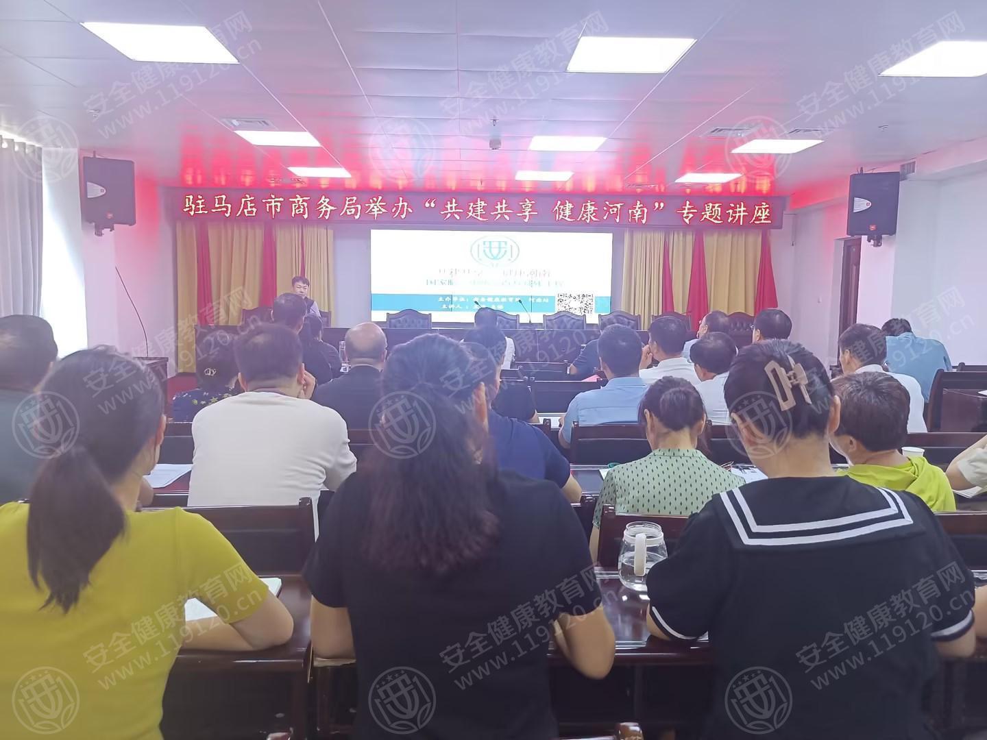 文中图片 文中图片