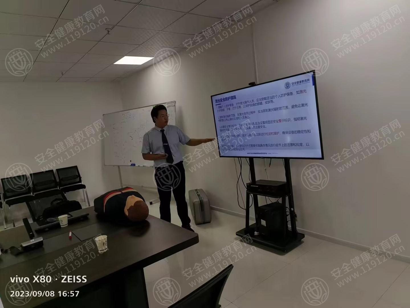 文中图片