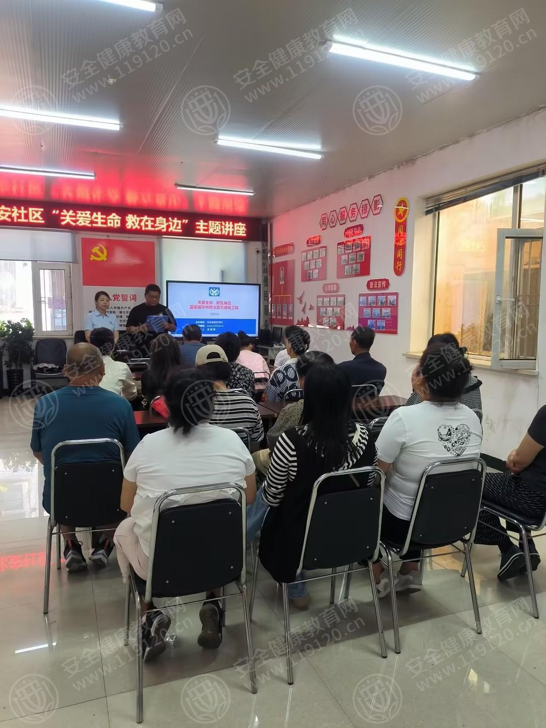 文中图片 文中图片