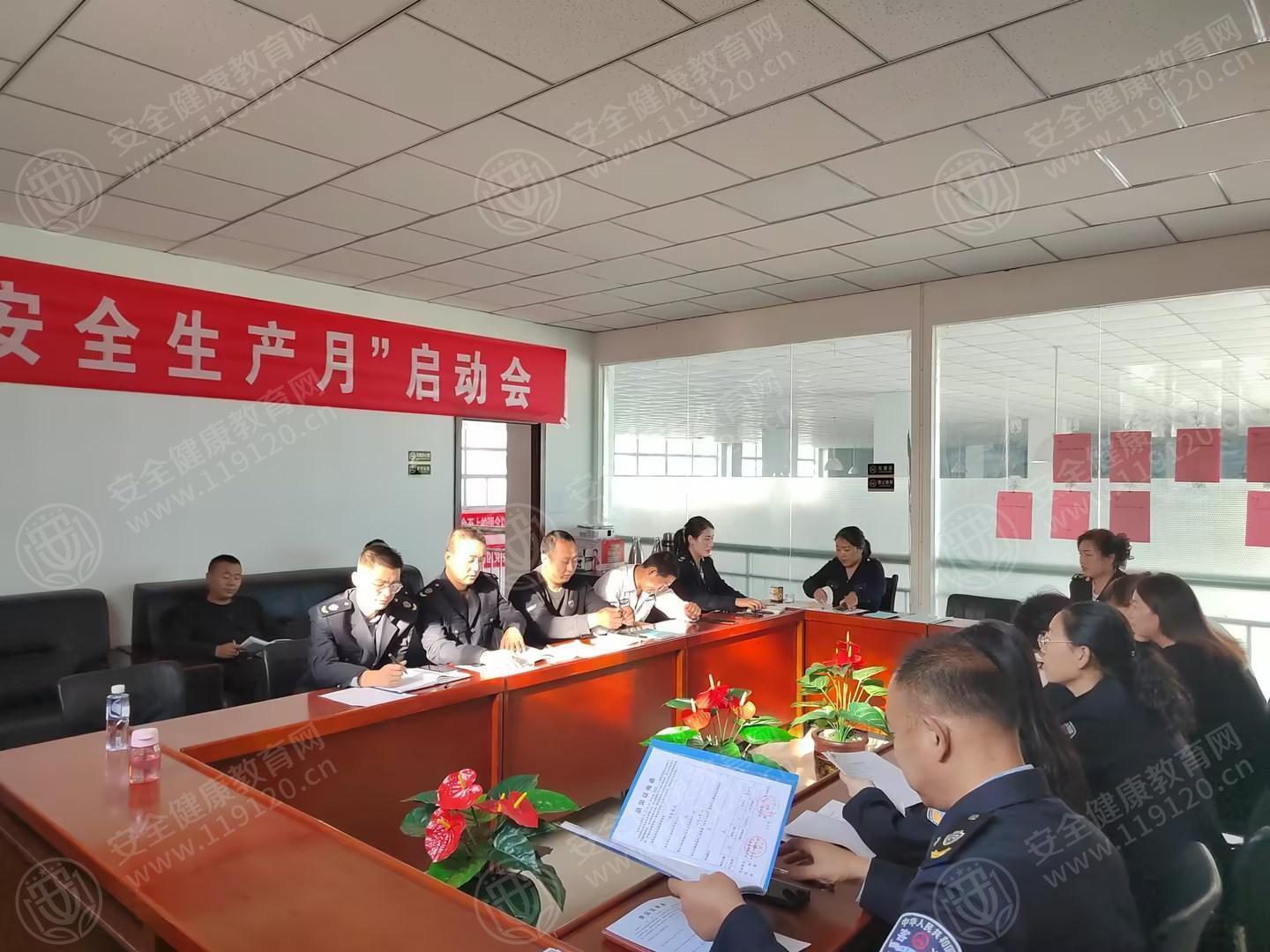 文中图片