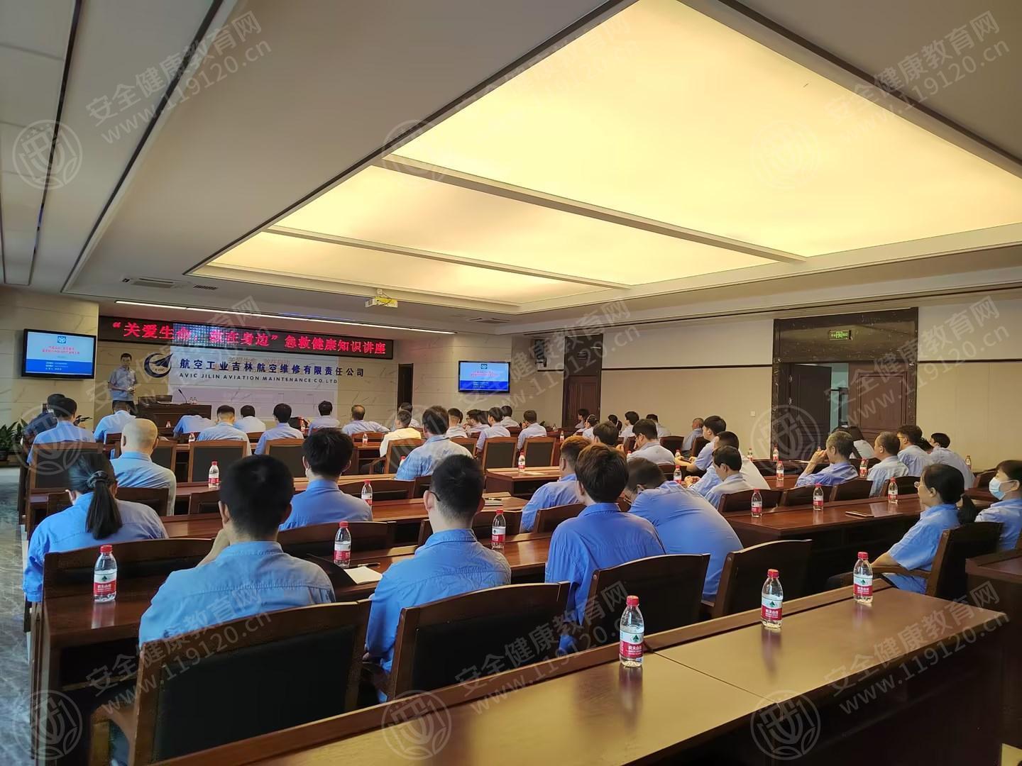 文中图片 文中图片
