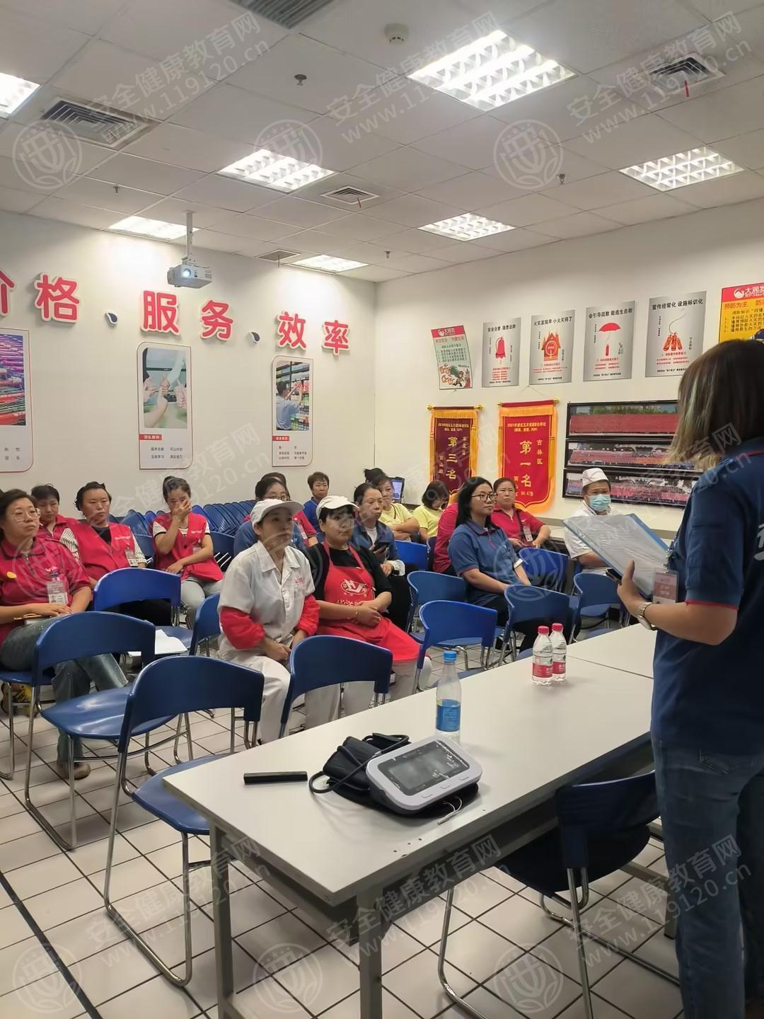 文中图片 文中图片