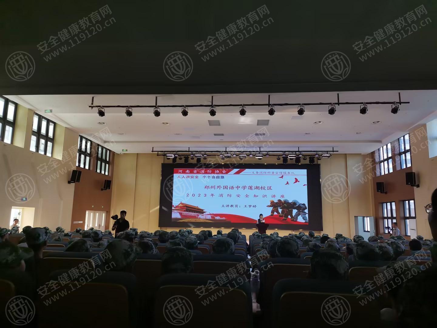 文中图片