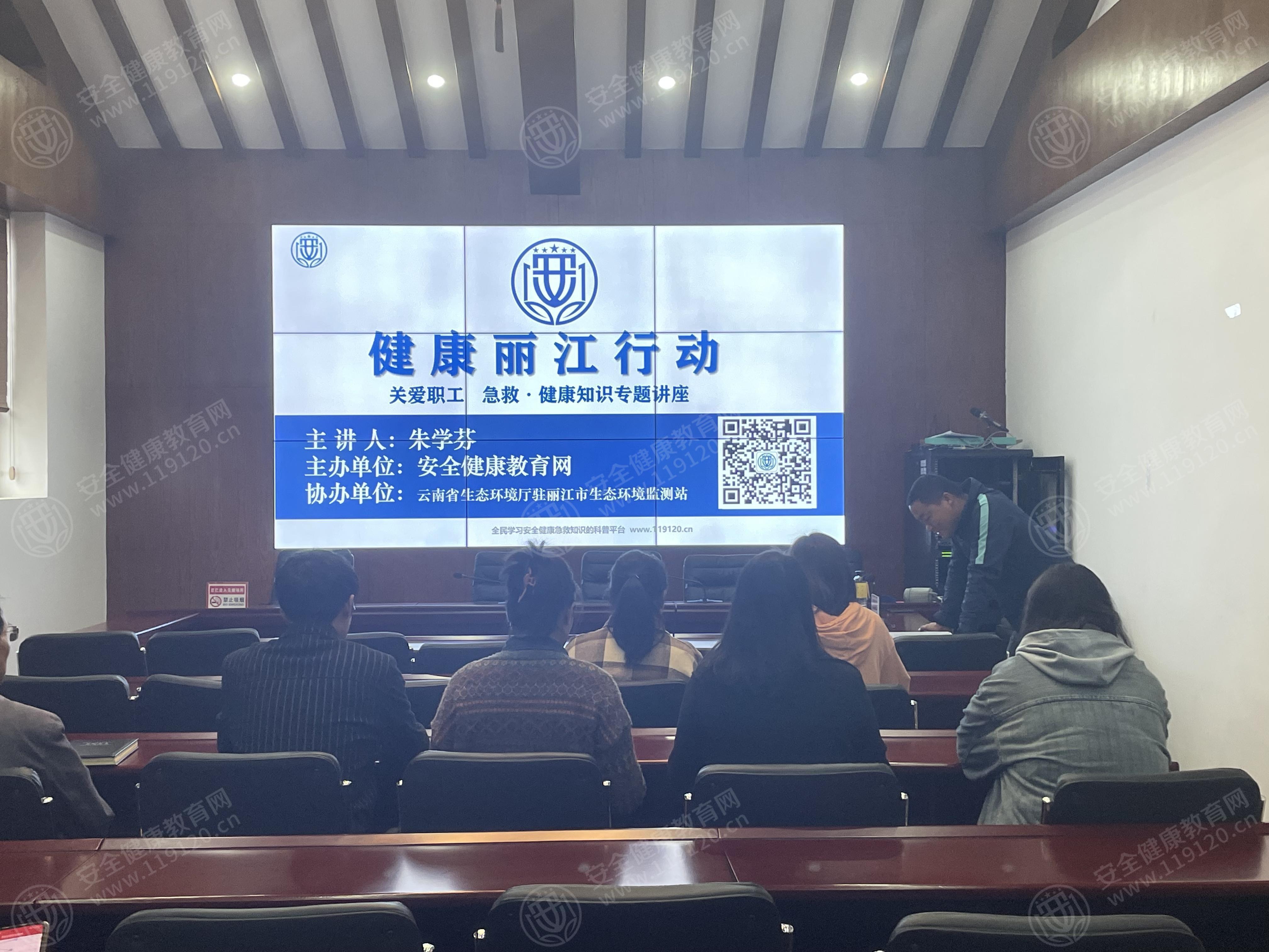 文中图片