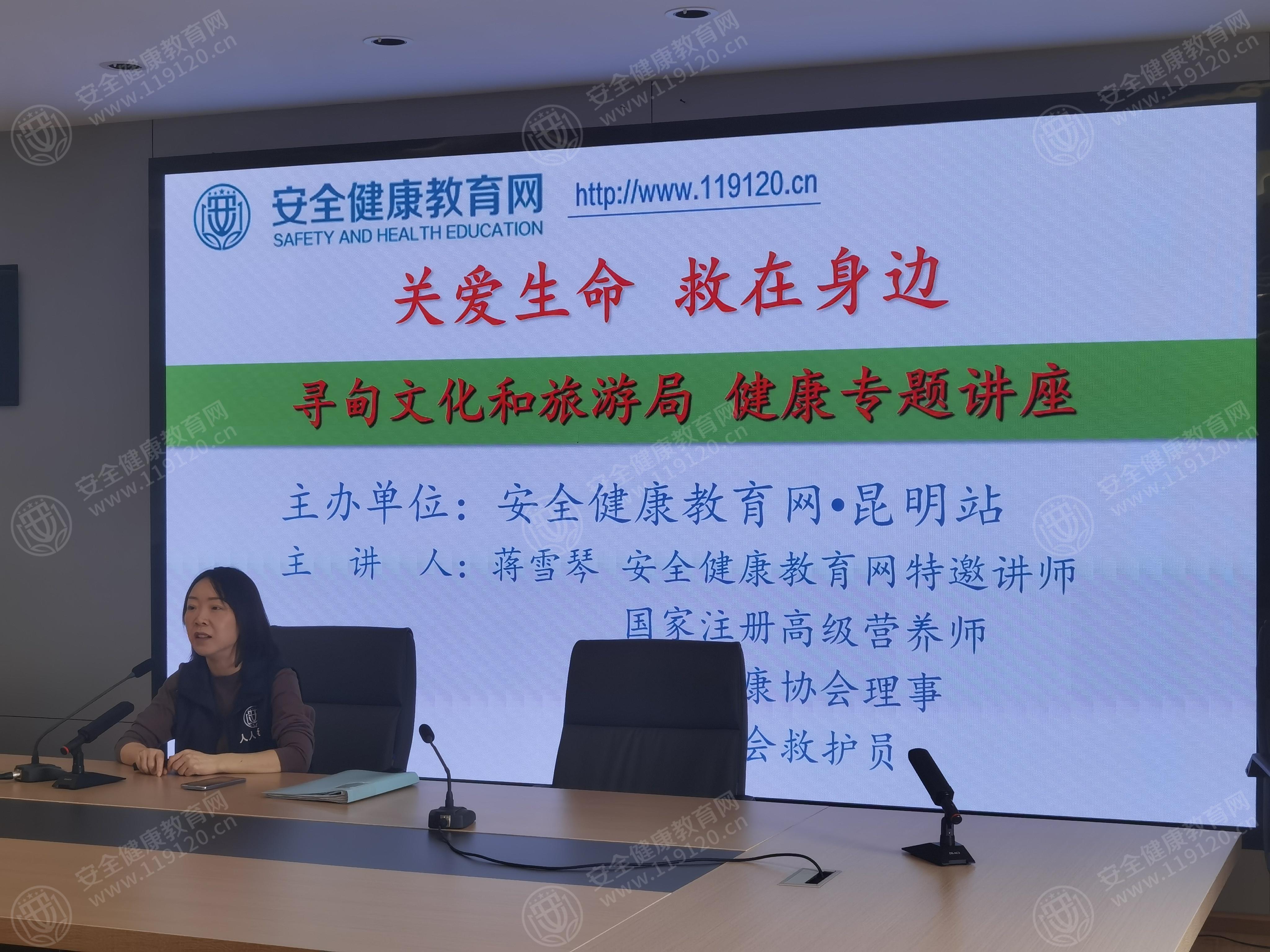文中图片