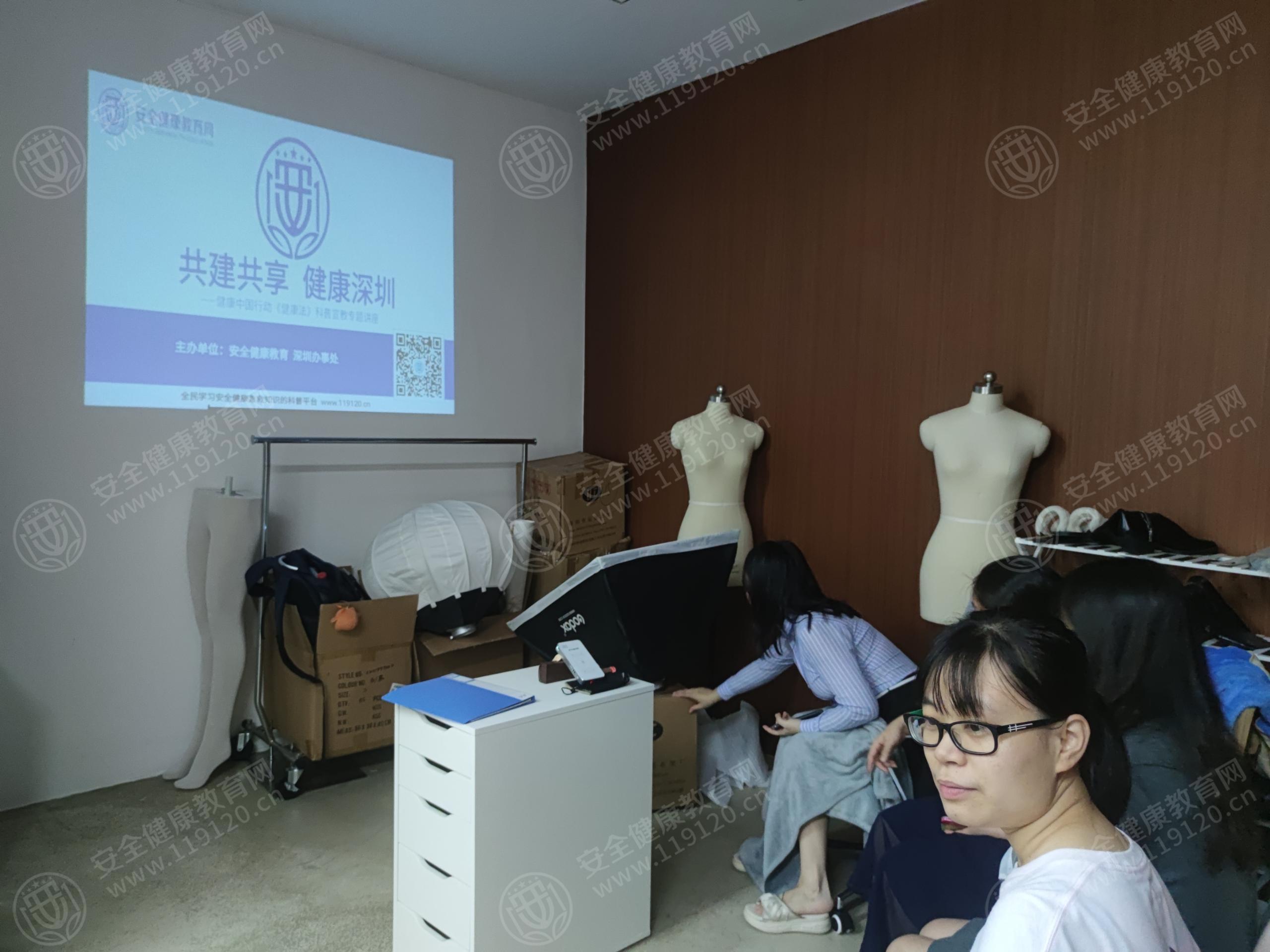 文中图片