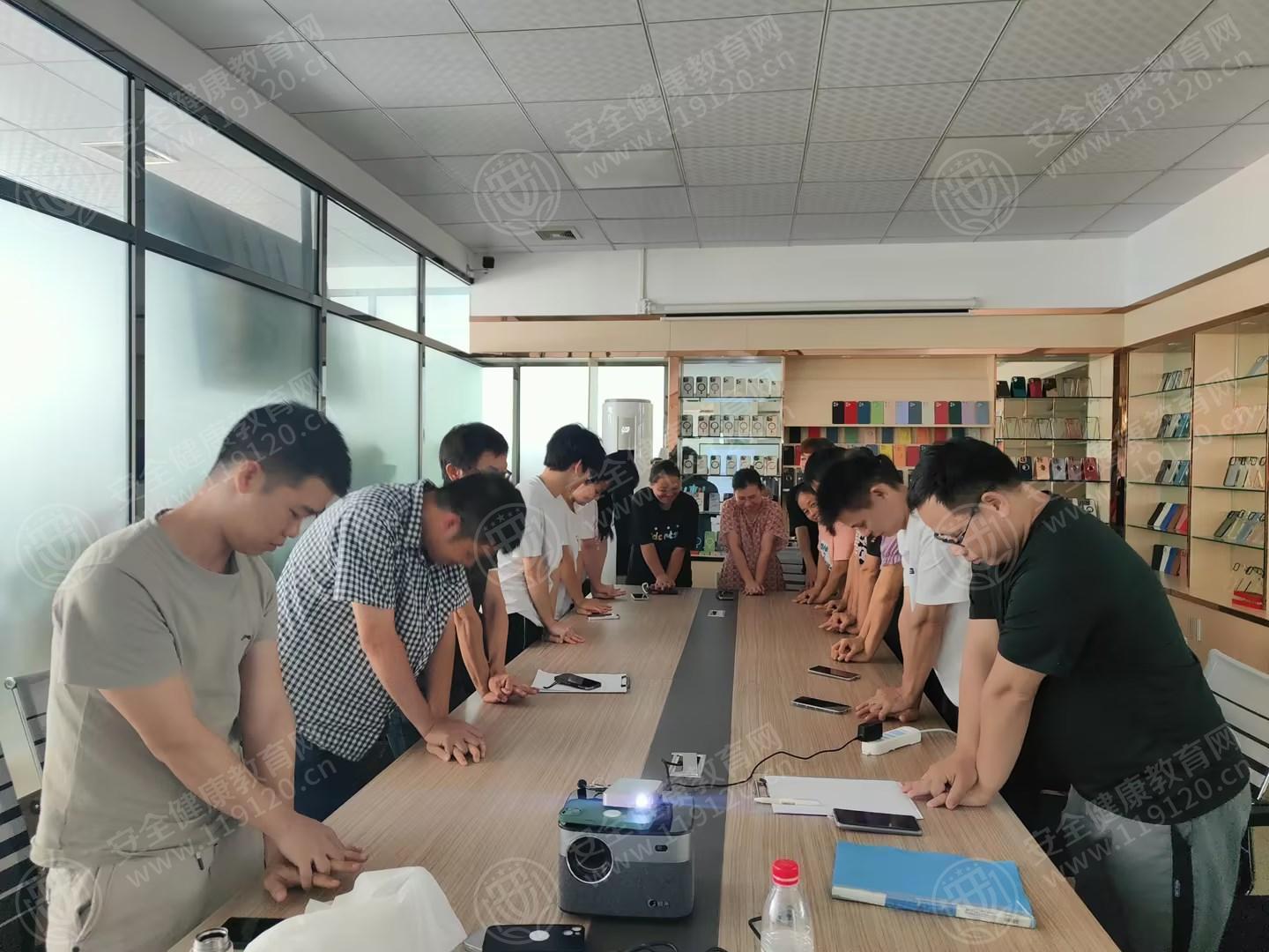 文中图片 文中图片
