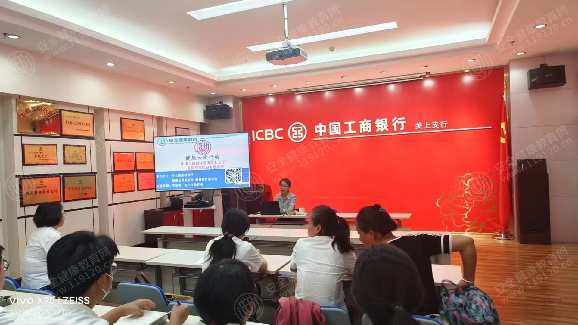 文中图片