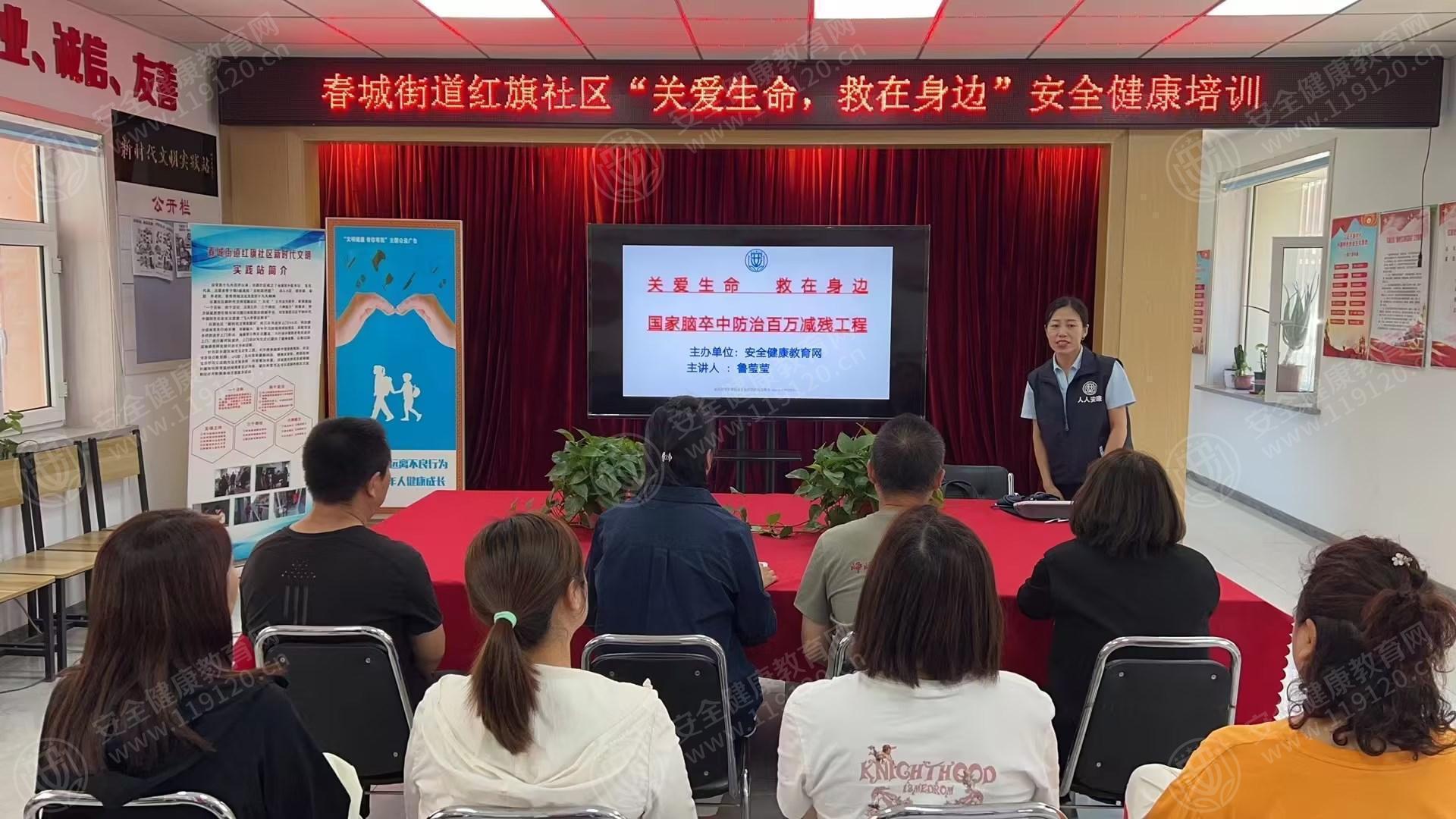 文中图片 文中图片