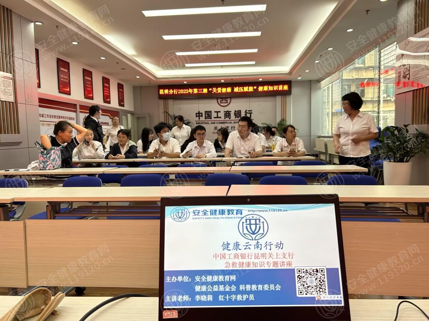 文中图片