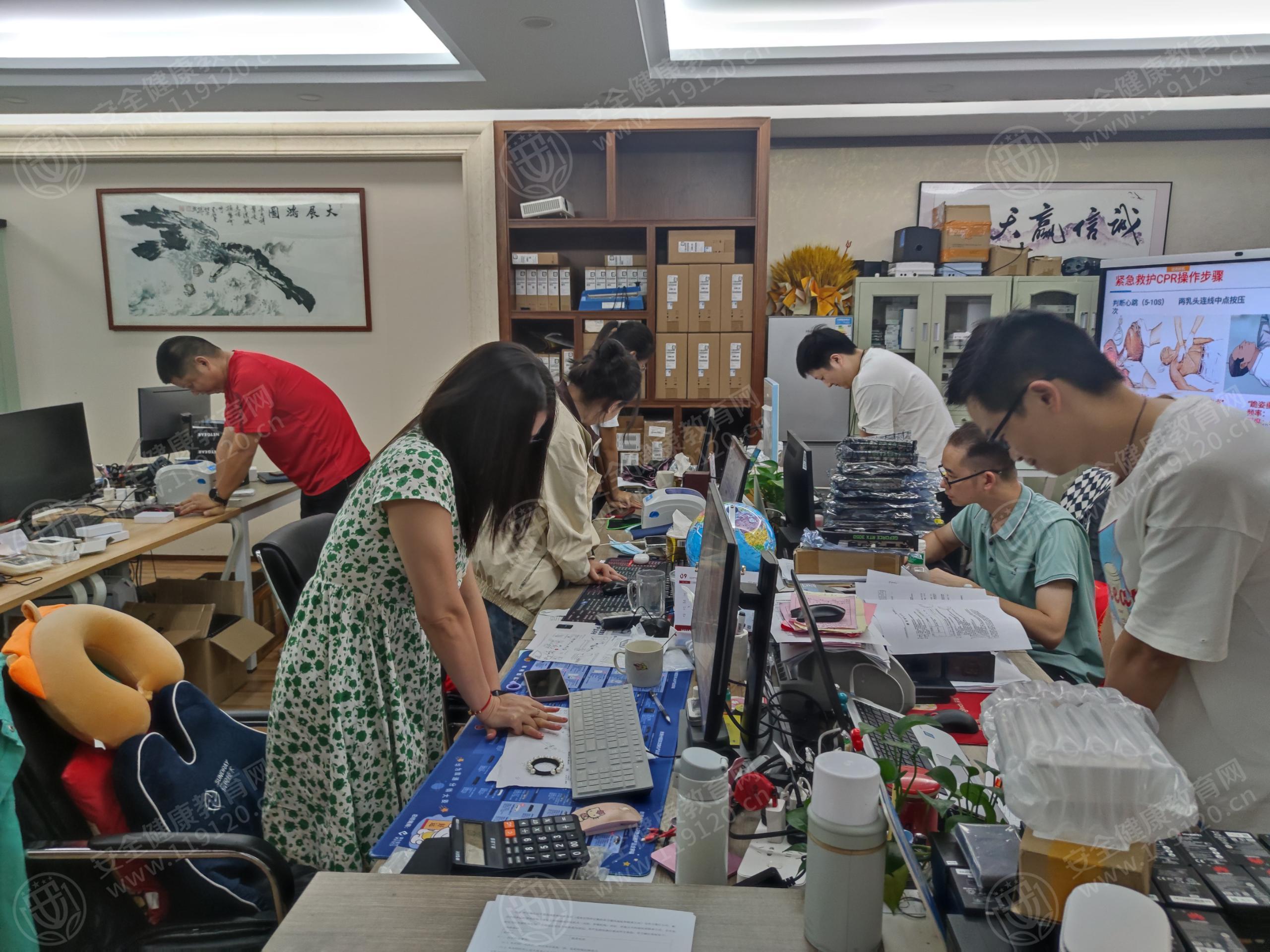 文中图片