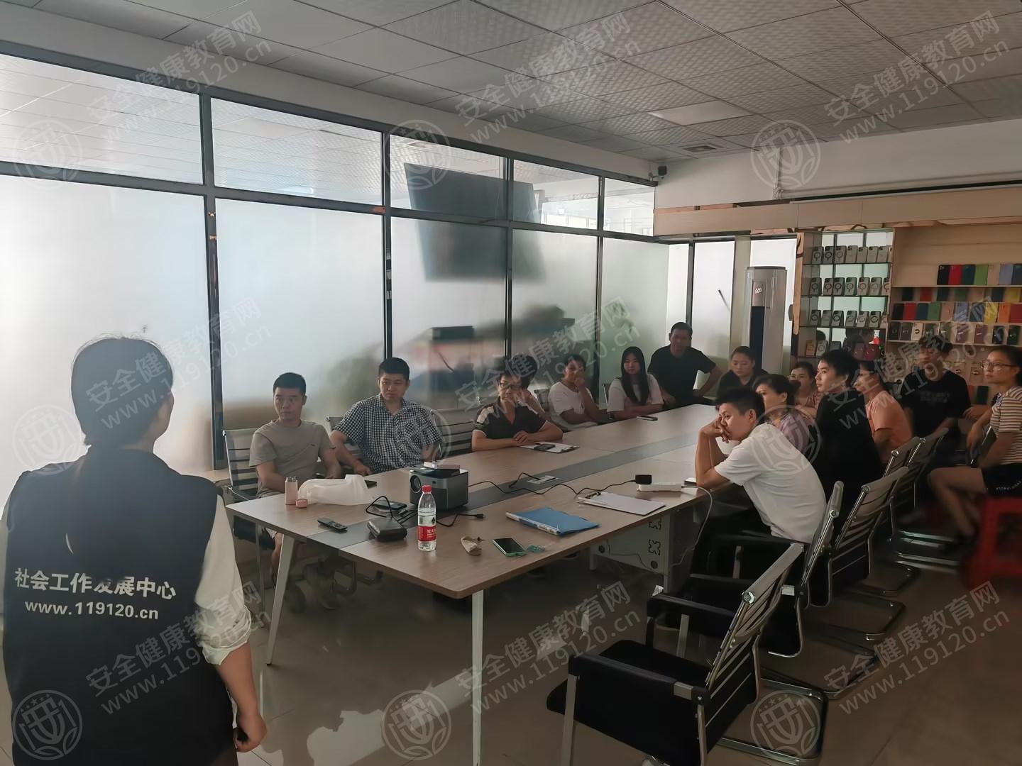文中图片 文中图片