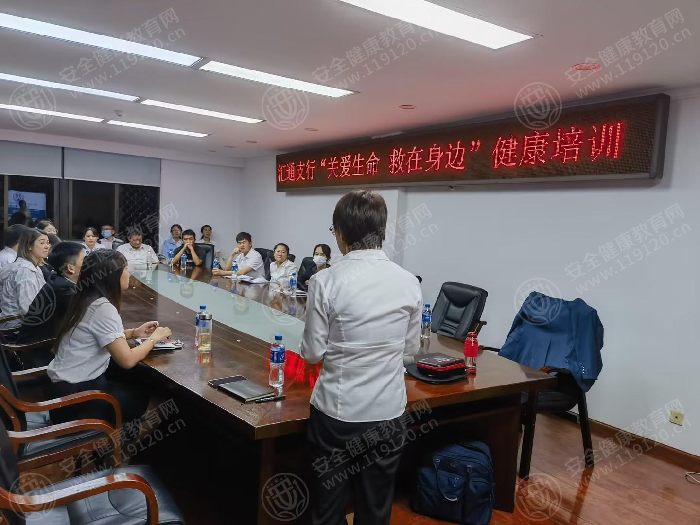 文中图片