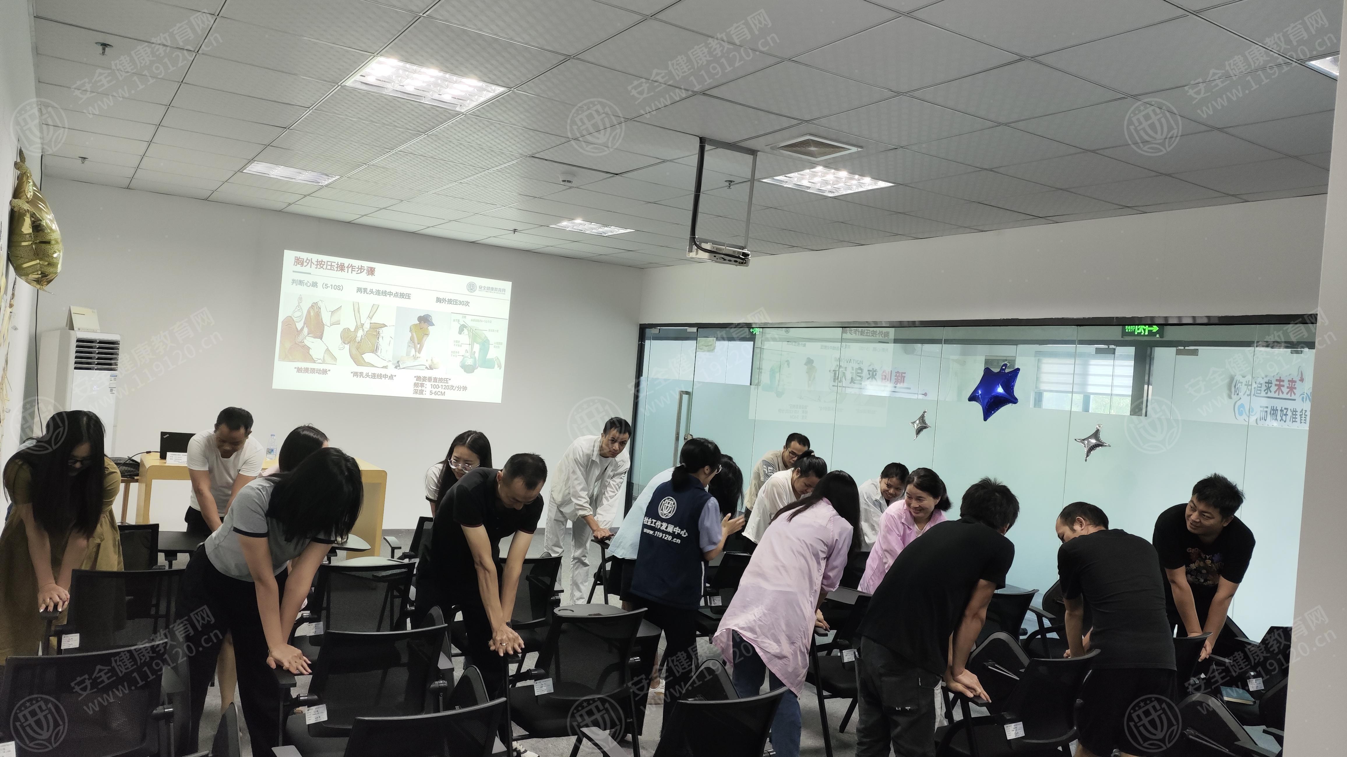 文中图片 文中图片