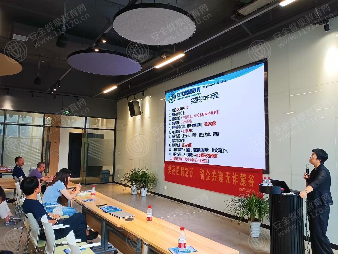 文中图片 文中图片