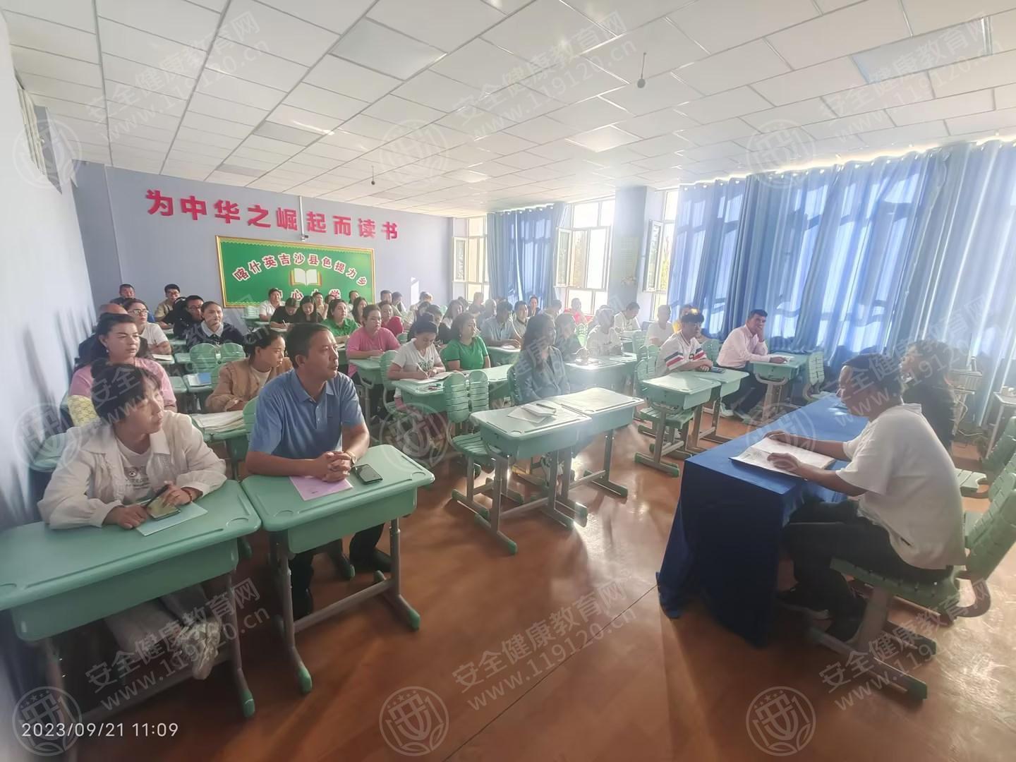 文中图片